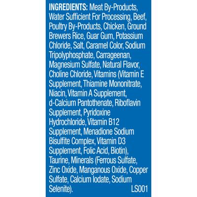 Show full view: 9 Lives Real Beef Pate Wet Cat Food, 13-oz can, case of 12 slide 9 of 11