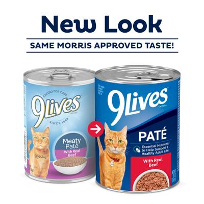 Show full view: 9 Lives Real Beef Pate Wet Cat Food, 13-oz can, case of 12 slide 3 of 11
