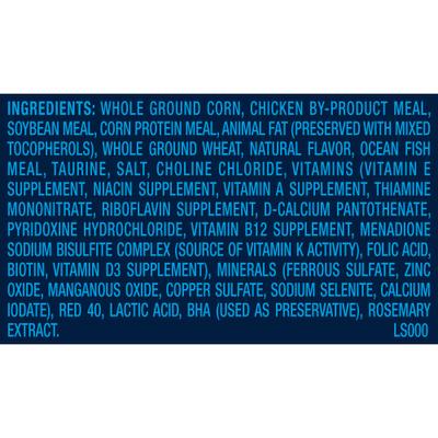 Show full view: 9 Lives Plus High-Protein Dry Cat Food, 3.15-lb bag slide 8 of 10