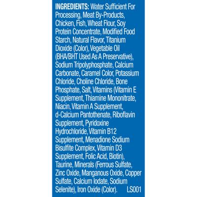 Show full view: 9 Lives Bites Real Chicken in Gravy Wet Cat Food, 13-oz can, case of 12 slide 8 of 10