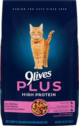 9 Lives Plus High-Protein Dry Cat Food, 3.15-lb bag