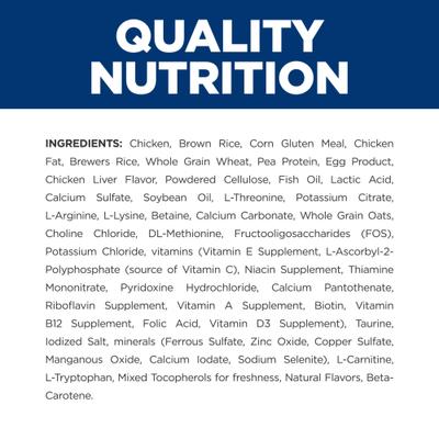 Show full view: Hill's Prescription Diet k/d Kidney Care with Chicken Dry Cat Food, 8.5-lb bag slide 6 of 13
