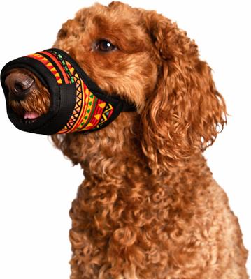 Show full view: Labra Dog Soft Training Muzzle, Orange Multicolor, Large slide 4 of 6