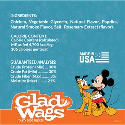 Disney Glad Wags Grain-Free BBQ Chicken Flavor Dog Treats, 2-lb bag slide 2 of 4