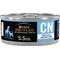 Show in main carousel: Purina Pro Plan Veterinary Diets CN Critical Nutrition Wet Dog & Cat Food, 5.5-oz, case of 24 slide 1 of 12