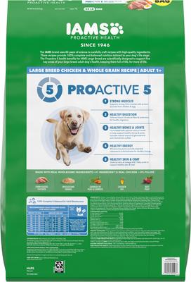 Show full view: Iams Proactive Health Large Breed Adult with Real Chicken Dry Dog Food, 44-lb bag slide 4 of 11