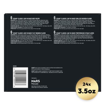 Show full view: Cesar Classic Loaf in Sauce Beef Recipe, Filet Mignon, Grilled Chicken, & Porterhouse Steak Flavors Variety Pack Food Trays + Iams MiniChunks Small Kibble Dry Dog Food slide 3 of 9