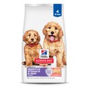 Hill's Science Diet Puppy Sensitive Stomach & Sensitive Skin Salmon & Brown Rice Recipe Dry Dog Food, 4-lb bag