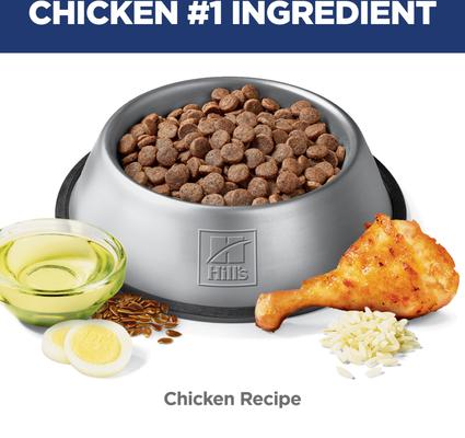 Show full view: Hill's Science Diet Adult Sensitive Stomach & Sensitive Skin Chicken Recipe Dry Dog Food, 15.5-lb bag slide 7 of 14