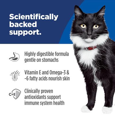 Show full view: Hill's Science Diet Adult Sensitive Stomach & Skin Grain-Free Salmon & Yellow Pea Recipe Dry Cat Food, 13-lb Bag slide 6 of 13