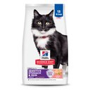 Hill's Science Diet Adult Sensitive Stomach & Skin Grain-Free Salmon & Yellow Pea Recipe Dry Cat Food, 13-lb Bag