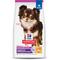 Show in main carousel: Hill's Science Diet Adult Sensitive Stomach & Skin Small & Mini Breed Chicken Recipe Dry Food + Hill's Natural Soft Savories with Peanut Butter & Banana Dog Treats slide 2 of 10