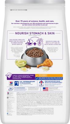 Show full view: Hill's Science Diet Adult Sensitive Stomach & Sensitive Skin Chicken Recipe Dry Dog Food, 15.5-lb bag slide 4 of 14