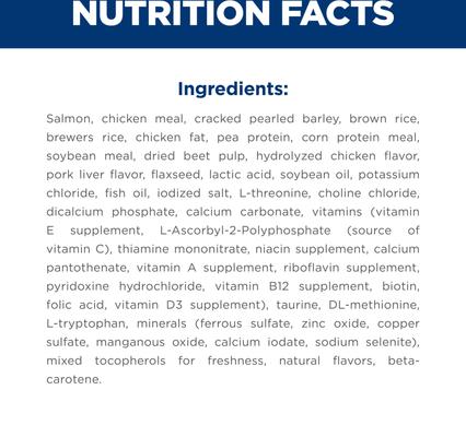 Show full view: Hill's Science Diet Puppy Sensitive Stomach & Sensitive Skin Salmon & Brown Rice Recipe Dry Dog Food, 13-lb bag slide 8 of 12