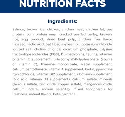 Show full view: Hill's Science Diet Kitten Sensitive Stomach & Sensitive Skin Salmon & Brown Rice Recipe Dry Cat Food, 3.5-lb bag slide 7 of 12