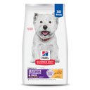 Hill's Science Diet Adult Sensitive Stomach & Sensitive Skin Small Bites Dry Dog Food, Chicken Recipe, 30-lb bag