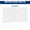 Show in main carousel: Hill's Science Diet Adult Sensitive Stomach & Skin Grain-Free Salmon & Yellow Pea Recipe Dry Cat Food, 13-lb Bag slide 8 of 13