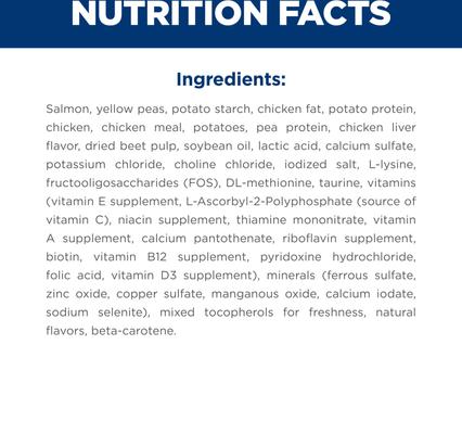 Show full view: Hill's Science Diet Adult Sensitive Stomach & Skin Grain-Free Salmon & Yellow Pea Recipe Dry Cat Food, 13-lb Bag slide 8 of 13