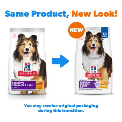 Show full view: Hill's Science Diet Adult Sensitive Stomach & Sensitive Skin Chicken Recipe Dry Dog Food, 30-lb bag slide 3 of 13