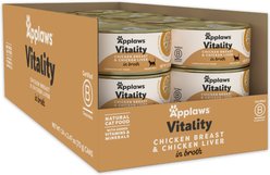 Applaws Vitality Chicken Breast & Chicken Liver Grain-Free Bits in Broth Canned Wet Cat Food, 2.47-oz, case of 24