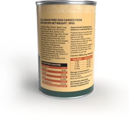 Show full view: ZEAL New Zealand Beef Recipe High Protein Grain-Free Wet Dog Food, 13.76-oz can, case of 12 slide 3 of 10