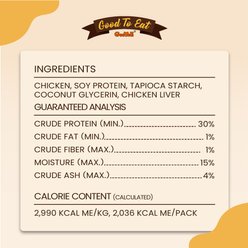 GooToE Natural Chicken Sticks with Chicken Liver Jerky Dog Treats, 1.5-lb bag slide 2 of 7