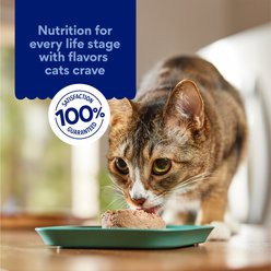 Chewy Made Pate Seafood Recipes Variety Pack Canned Cat Food (FORMERLY TINY TIGER), 3-oz can, case of 24 slide 2 of 9