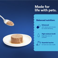 Chewy Made Pate Seafood Recipe Canned Cat Food (FORMERLY TINY TIGER), 3-oz can, case of 24 slide 2 of 9