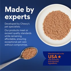 Chewy Made Pate Turkey and Giblets Recipe Canned Cat Food (FORMERLY TINY TIGER), 3-oz can, case of 24 slide 2 of 9