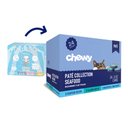 Chewy Made Pate Seafood Recipes Variety Pack Canned Cat Food (FORMERLY TINY TIGER), 3-oz can, case of 24