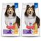 Show in main carousel: Hill's Science Diet Adult Sensitive Stomach & Sensitive Skin Chicken Recipe Dry Dog Food, 60-lb bundle slide 1 of 14