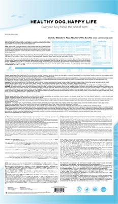 Show full view: Canine Caviar Special Needs Trout Limited Ingredient Alkaline Entrée Non-GMO Salmon Dry Dog Food, 22-lb bag slide 3 of 3