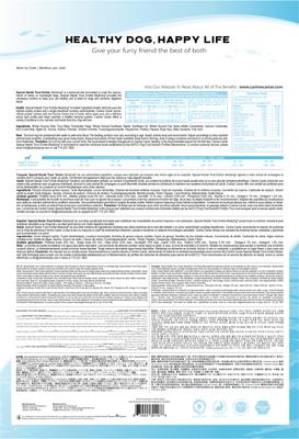 Show full view: Canine Caviar Special Needs Trout Limited Ingredient Alkaline Entrée Non-GMO Salmon Dry Dog Food, 11-lb bag slide 3 of 3