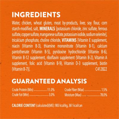 Show full view: Dog Chow High Protein Chicken in Savory Gravy Canned Dog Food, 13-oz can, case of 12 slide 7 of 11