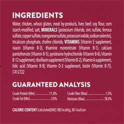 Dog Chow High Protein Beef in Savory Gravy Canned Dog Food, 13-oz, case of 12 slide 2 of 7