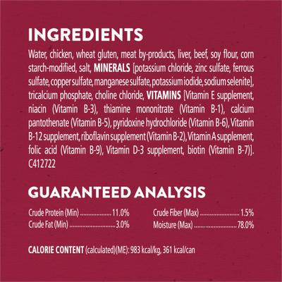 Show full view: Dog Chow High Protein Beef in Savory Gravy Canned Dog Food, 13-oz, case of 12 slide 7 of 11
