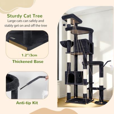 Show full view: Globlazer 83-in Giant Cat Tree, Dark Gray slide 6 of 8