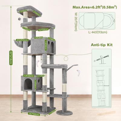 Show full view: Globlazer 83-in Giant Cat Tree, Light Gray slide 2 of 8