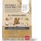 Show in main carousel: The Honest Kitchen Human Grade Whole Food Clusters Whole Grain Beef & Oat Dry Dog Food, 1-lb bag slide 3 of 11