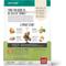 Show in main carousel: The Honest Kitchen Human Grade Whole Food Clusters Chicken Recipe Puppy Blend Grain-Free Dehydrated Dog Food, 1-lb bag slide 3 of 13
