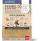 Show in main carousel: The Honest Kitchen Human Grade Food Clusters Whole Grain Chicken & Oat Recipe Small Breed Dog Food, 1-lb bag slide 3 of 12