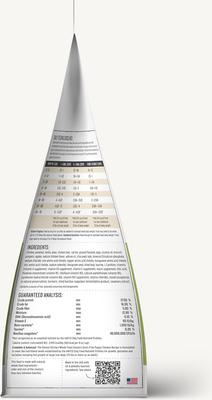 Show full view: The Honest Kitchen Human Grade Whole Food Clusters Chicken Recipe Puppy Blend Grain-Free Dehydrated Dog Food, 4-lb bag slide 4 of 13