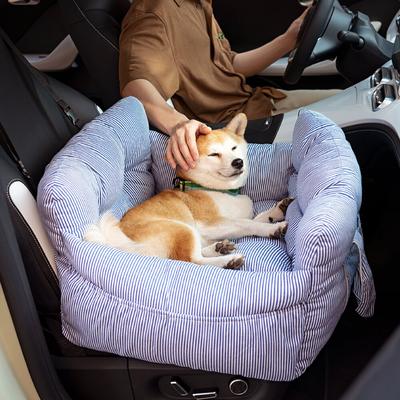 Show full view: FunnyFuzzy Portable Leisure Outing Car Double Seat Travel Dog Bed, Blue Stripe slide 2 of 9