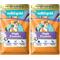 Show in main carousel: Solid Gold High Protein Wild Alaskan Pollock & Eggs Recipe Grain-Free Dry Cat Food, 6-lb bundle  slide 1 of 12