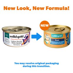Solid Gold Flavorful Feast Indoor Recipe with Real Chicken Grain-Free Gravy Pate Wet Cat Food, 3-oz, case of 12 slide 2 of 8