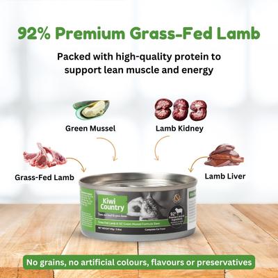 Show full view: Kiwi Country Lamb & NZ Green Mussel Wet Cat Food, 3-oz can, case of 24 slide 4 of 11