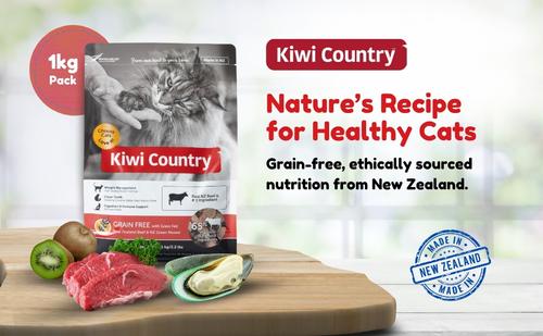 Show full view: Kiwi Country Grain-Free Beef & NZ Green Mussel Dry Cat Food, 2.2-lb bag slide 9 of 10