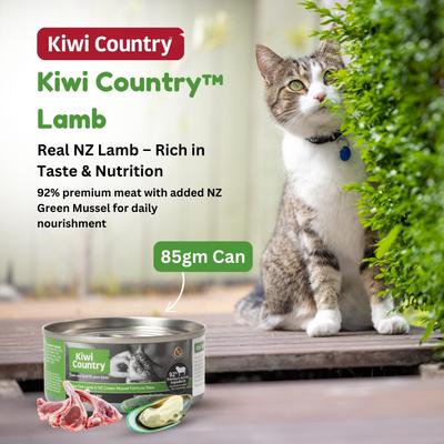 Show full view: Kiwi Country Lamb & NZ Green Mussel Wet Cat Food, 3-oz can, case of 24 slide 3 of 11