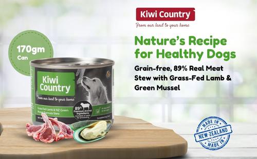 Show full view: Kiwi Country Lamb & NZ Green Mussel Wet Dog Food, 6-oz can, case of 24 slide 8 of 9