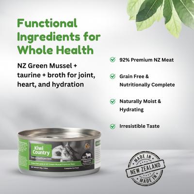 Show full view: Kiwi Country Lamb & NZ Green Mussel Wet Cat Food, 3-oz can, case of 24 slide 5 of 11